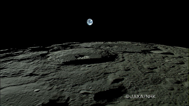 かぐや搭載のハイビジョンカメラによる「地球の出」の撮影結果